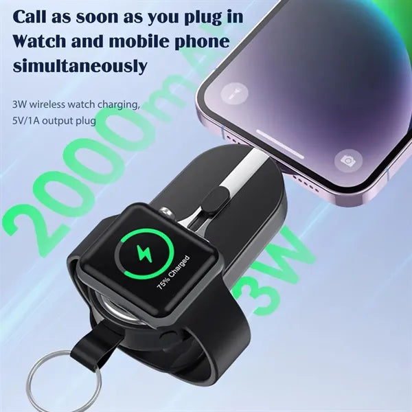 2000mAh Portable Power Bank With Keychain
