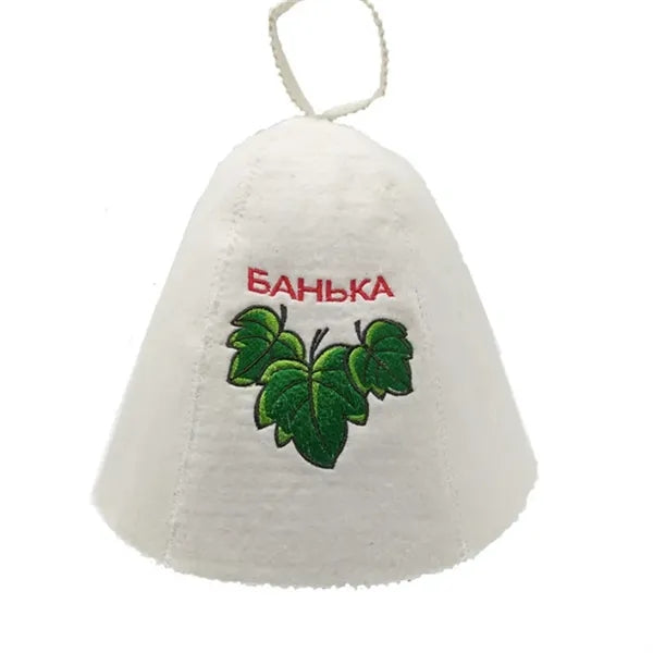 Felt Sauna Hat