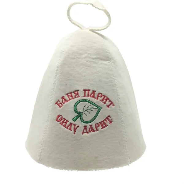 Felt Sauna Hat
