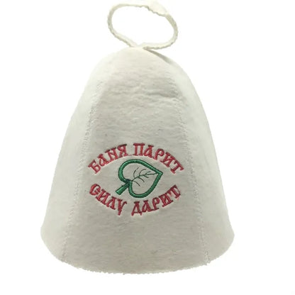 Felt Sauna Hat