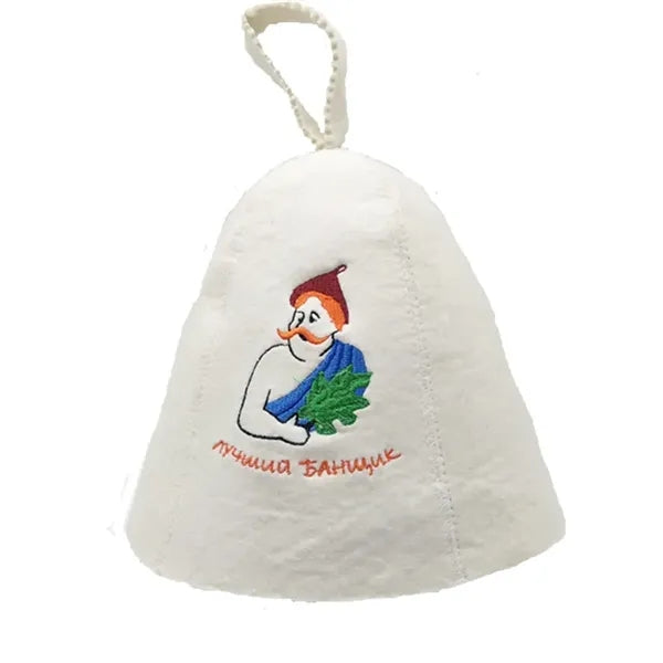 Felt Sauna Hat