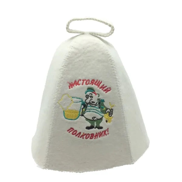 Felt Sauna Hat