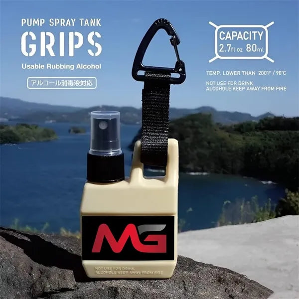 2.7Oz Camping Spray Bottle