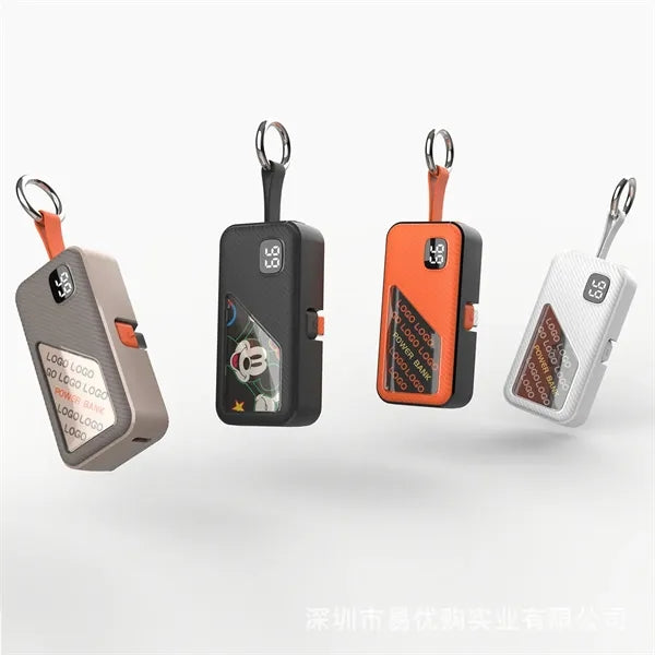 Capsule Power Bank