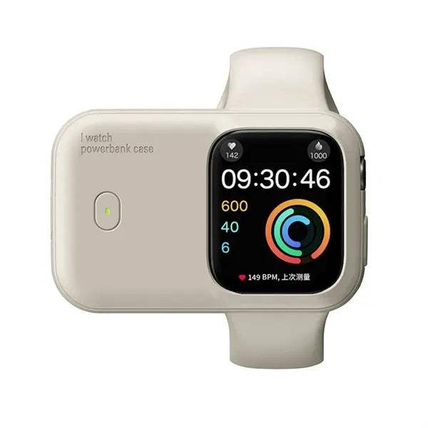 Mobile Power for Apple Watch