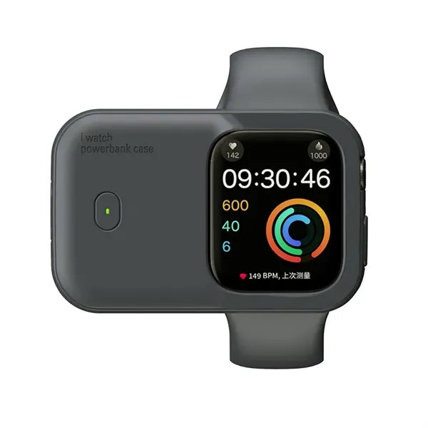 Mobile Power for Apple Watch