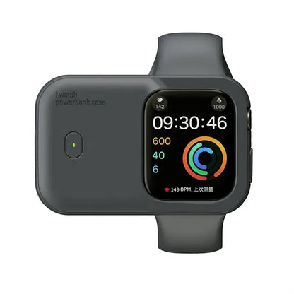 Mobile Power for Apple Watch