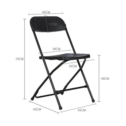 Simple Plastic Folding Chair