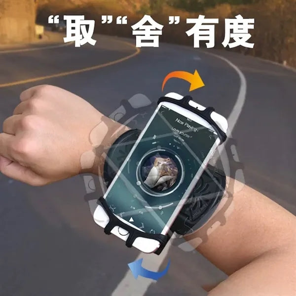 360 Rotatable Wristband Phone Holder