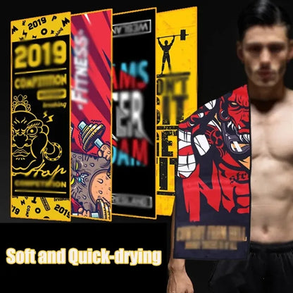 Customizable extra large quick-drying sports fitness towel