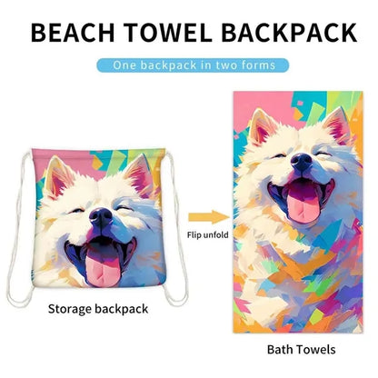2-in-1 Beach Towel Backpack