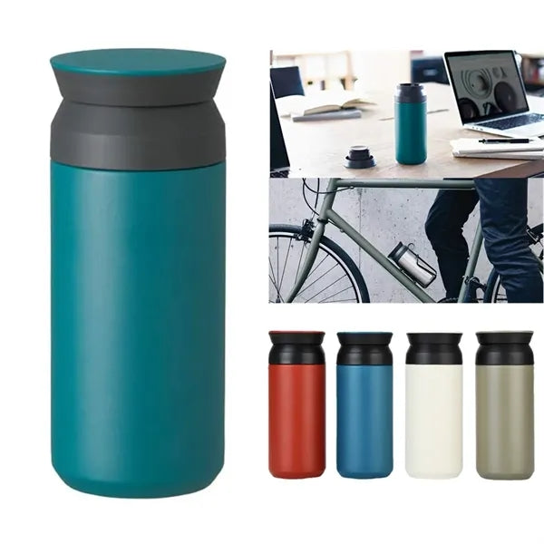 12oz Insulated Travel Tumbler