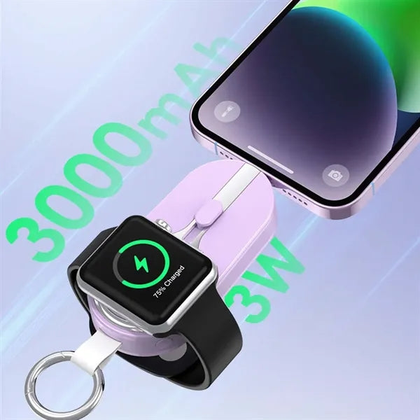 Mini 2-in-1 solar cell phone watch keychain power bank