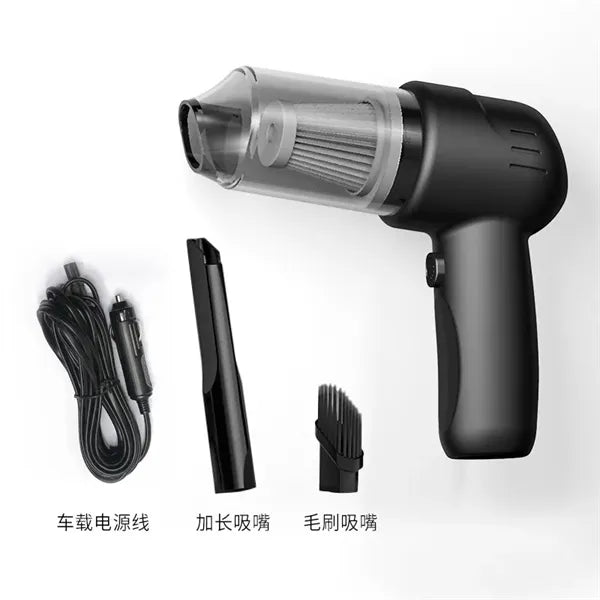 Portable Car Vacuum Cleaner