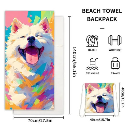 2-in-1 Convertible Beach Towel Backpack