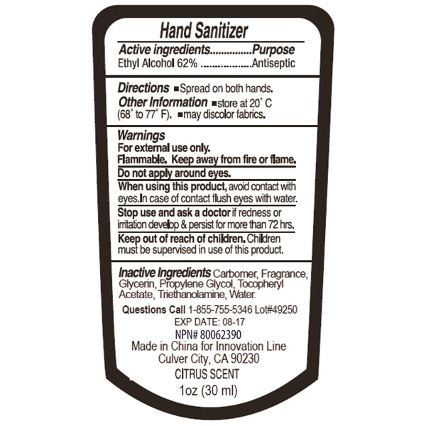 Hand Sanitizer Antibacterial Gel in Flip-Top Bottle