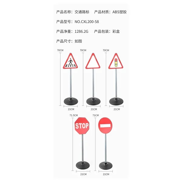 Kids Traffic Sign Playset