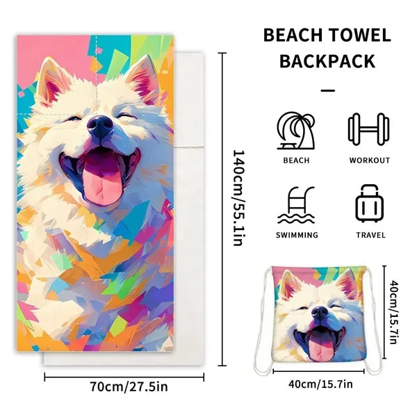 27.5" x 55" Microfiber Towel & Drawstring Bag