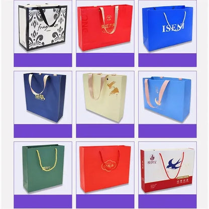 Paper Bag