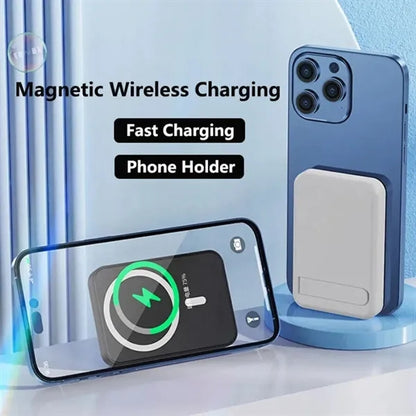 2 in 1 5000mAh Magnetic Wireless Charger
