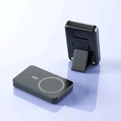 20000mah MagSafe Wireless Power Bank