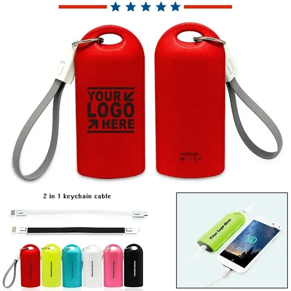 PU Leather Keychain Power Bank