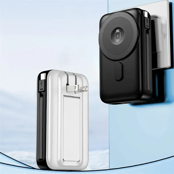 Magnetic Three-In-One Dual-Wire Fast Charging Power Bank