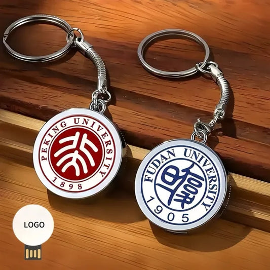 32G USB Flash Drive Keychain