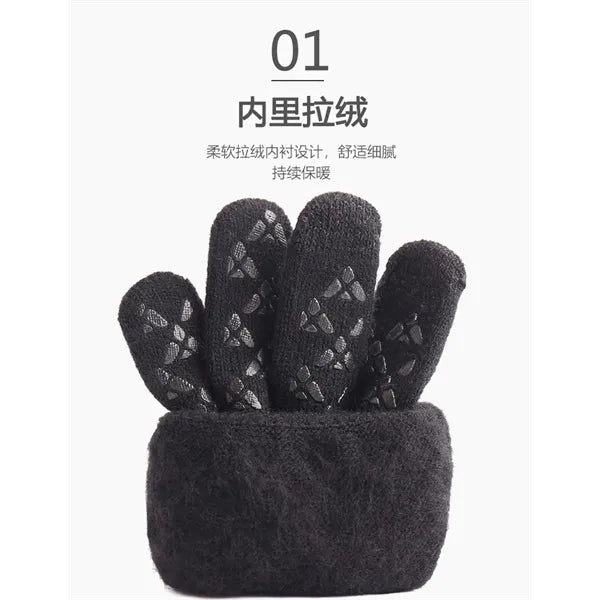 Adult Stretch Ribbed Gloves with Sensitive Touch, Non-Slip