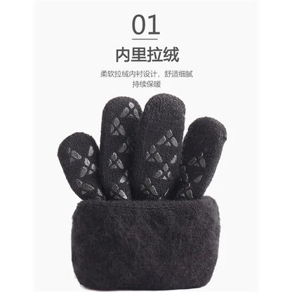 Adult Stretch Ribbed Gloves with Sensitive Touch, Non-Slip