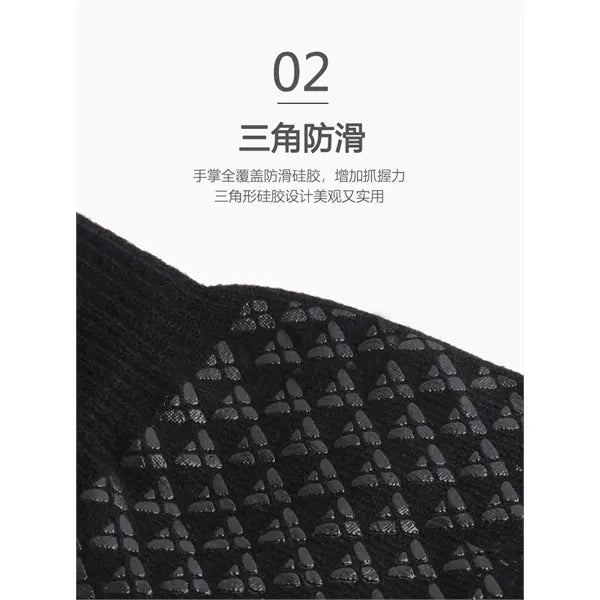 Adult Stretch Ribbed Gloves with Sensitive Touch, Non-Slip