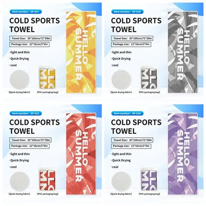 Outdoor Travel Yoga Sports Towel