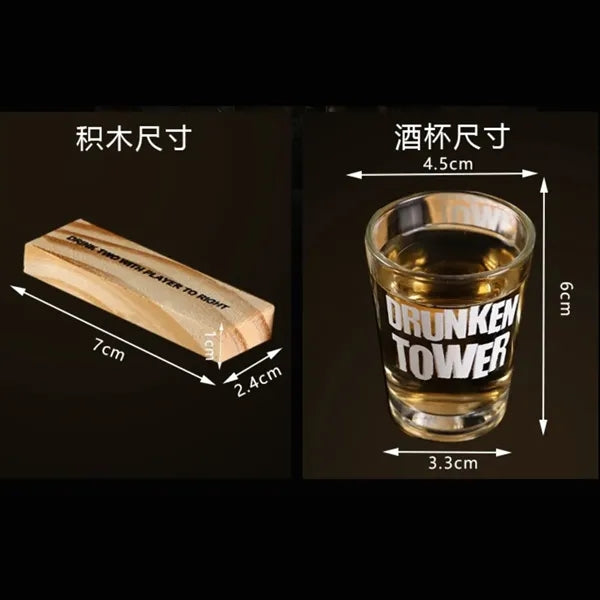 Wooden Stacking Block Drinking Game Set