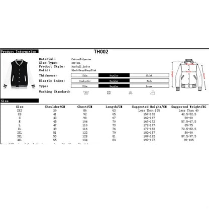 Varsity Baseball Jacket