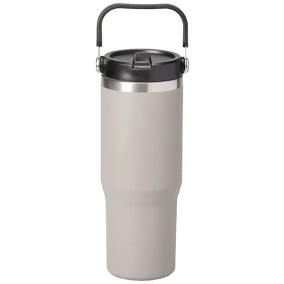 30oz. Stainless Steel Insulated Mug with Handle and Built-In
