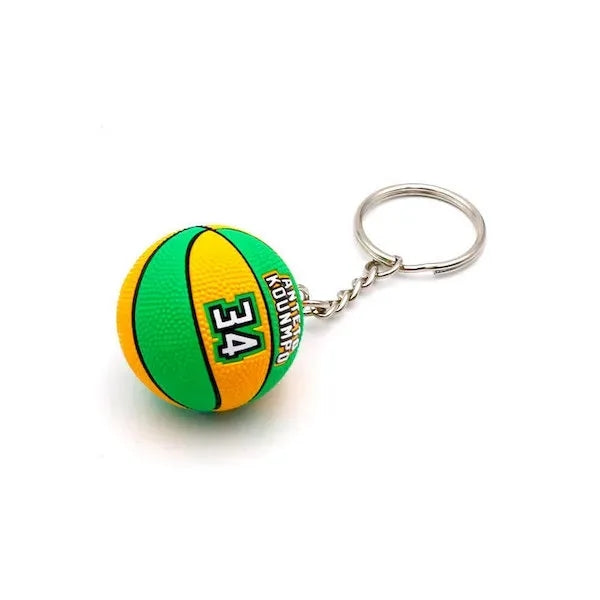 Basketball Stress Reliever Keychain