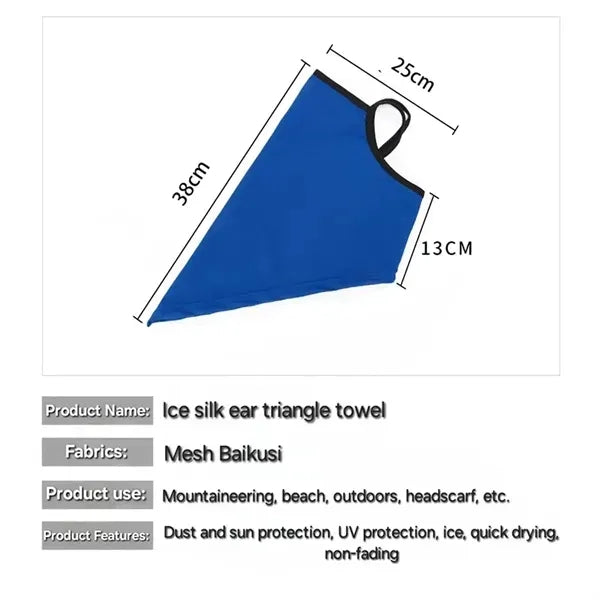 Cycling Ice Silk Headscarf