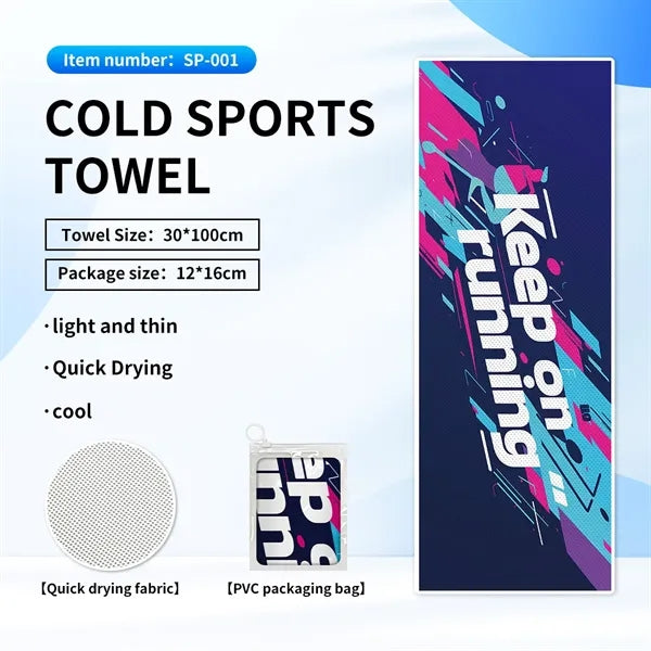 Marathon Cooling Towel