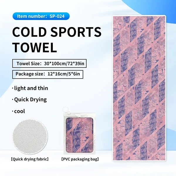 Marathon Cooling Towel