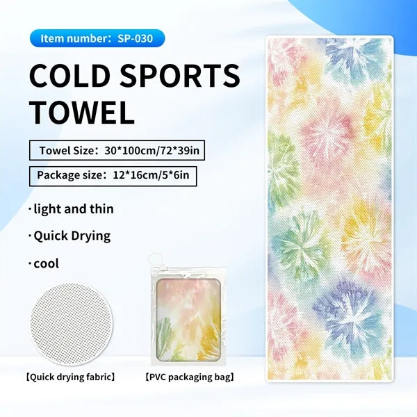 Marathon Cooling Towel