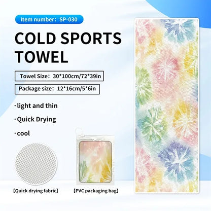 Marathon Cooling Towel
