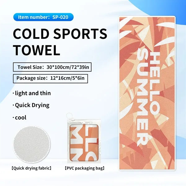 Marathon Cooling Towel