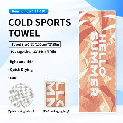 Marathon Cooling Towel