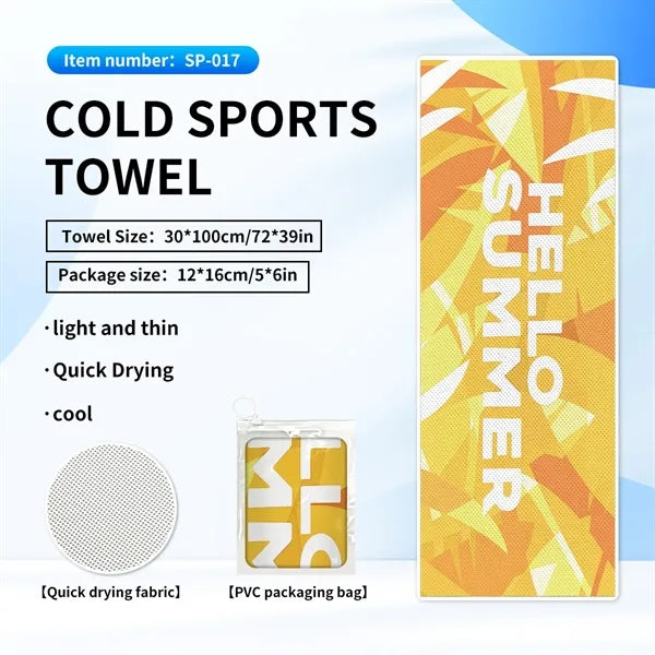 Marathon Cooling Towel