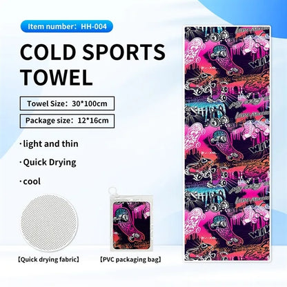 Marathon Cooling Towel