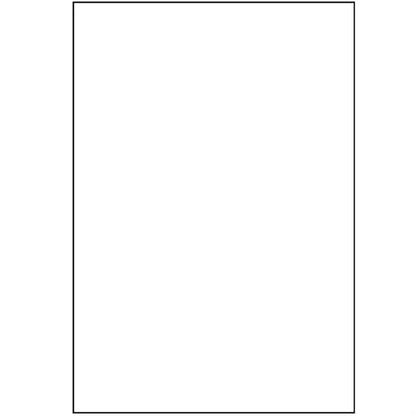 Custom Full Color Microfiber Rally Towel - 11 X 18 Inch
