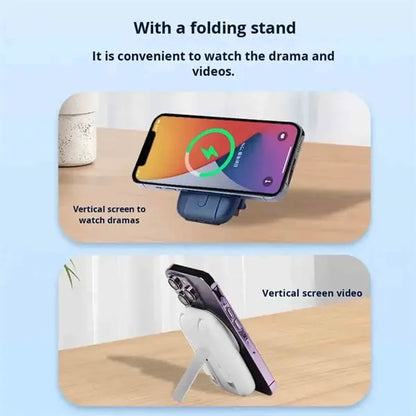 Magnetic Power Bank with Cables and Stand