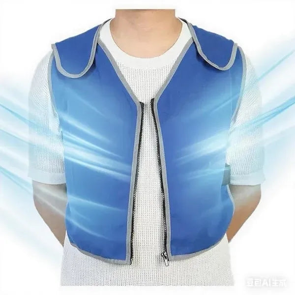Cooling Reflective Vest