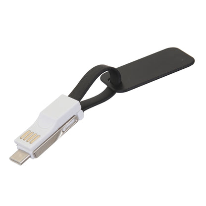 USB Charging Adapter Key Tag
