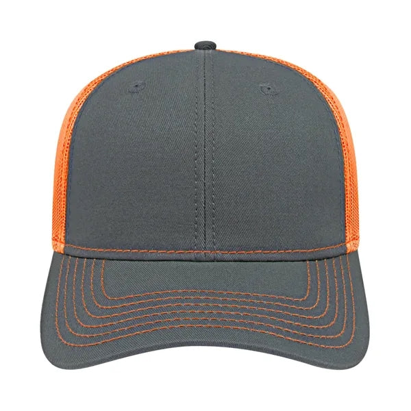 Cap America Trucker Mesh Back Cap